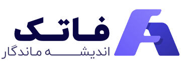 شرکت فنی و مهندسی فاتک